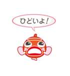 Wooo （ウー）（個別スタンプ：24）