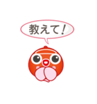 Wooo （ウー）（個別スタンプ：25）