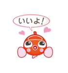 Wooo （ウー）（個別スタンプ：27）