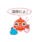 Wooo （ウー）（個別スタンプ：28）