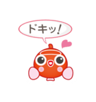 Wooo （ウー）（個別スタンプ：29）