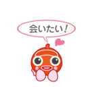 Wooo （ウー）（個別スタンプ：30）