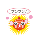 Wooo （ウー）（個別スタンプ：34）