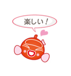 Wooo （ウー）（個別スタンプ：36）