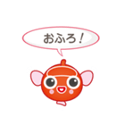 Wooo （ウー）（個別スタンプ：38）