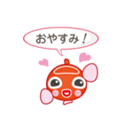 Wooo （ウー）（個別スタンプ：40）