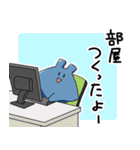 studioKSG（個別スタンプ：20）