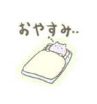 陸上ねこ（個別スタンプ：22）