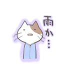 陸上ねこ（個別スタンプ：24）