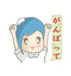 Hello~I am May Blue~is a little nurse~（個別スタンプ：9）