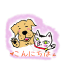 くまこと蘭の犬猫シスターズ（個別スタンプ：1）