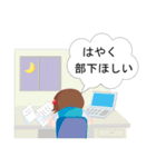 新人社員かずピー（個別スタンプ：15）