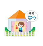 新人社員かずピー（個別スタンプ：21）