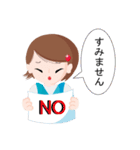 新人社員かずピー（個別スタンプ：24）