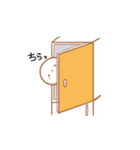 パン生地くん（個別スタンプ：21）