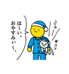 子猫のお返事｜DOTMAN 4.0（個別スタンプ：4）