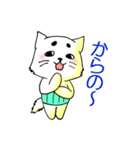 南扇子社のねこたち（個別スタンプ：18）