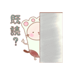 肉球猫「肉にゃん」（個別スタンプ：13）