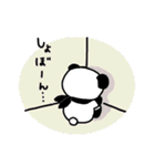 ぱんだまんと、ねこ子（個別スタンプ：17）