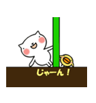 しろぱんとピコ（個別スタンプ：24）