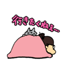 女子力低め（個別スタンプ：28）