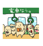 ハリネくん（個別スタンプ：34）