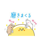 輝け！太陽と月（個別スタンプ：34）