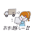 卒業☆就活スタンプ（個別スタンプ：7）