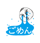 やっさくん（個別スタンプ：21）