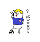 まるおサッカー（個別スタンプ：17）