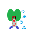 Rectangular strange face（個別スタンプ：5）