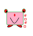 Rectangular strange face（個別スタンプ：6）