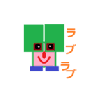 Rectangular strange face（個別スタンプ：15）