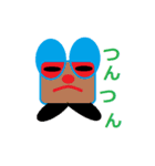 Rectangular strange face（個別スタンプ：18）