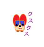 Rectangular strange face（個別スタンプ：33）