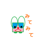 Rectangular strange face（個別スタンプ：34）