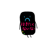 黒い子が代弁（個別スタンプ：24）