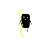 黒い子が代弁（個別スタンプ：25）