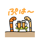 いつでもチンアナゴ（個別スタンプ：16）