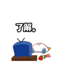 おにたん 第2弾（個別スタンプ：16）