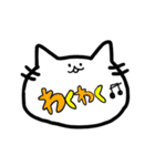 ねこフェイスタンプ（個別スタンプ：4）