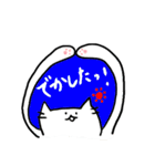 ねこフェイスタンプ（個別スタンプ：22）