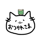 ねこフェイスタンプ（個別スタンプ：26）