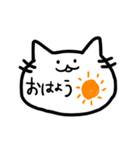 ねこフェイスタンプ（個別スタンプ：29）