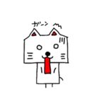 ねこ三です。（個別スタンプ：10）