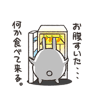 ちびまる（個別スタンプ：38）