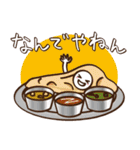 しろぷぅ（個別スタンプ：10）