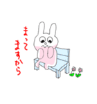 ぴんくうさぎ（個別スタンプ：4）