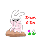 ぴんくうさぎ（個別スタンプ：13）