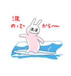 ぴんくうさぎ（個別スタンプ：15）